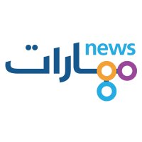 Maharat News(@MaharatNews) 's Twitter Profile Photo