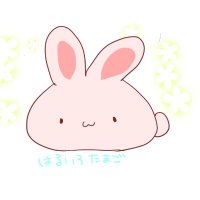 はるいろたまご2THANKS (@harutama_0404) 's Twitter Profile