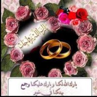 الخطابه ام سيف (@maozjmxmovzd1ts) 's Twitter Profile