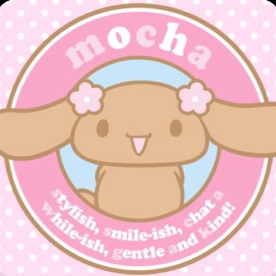 ponipuff's profile picture. 🌺•sfw only!!! he/they• noncom agere🌺