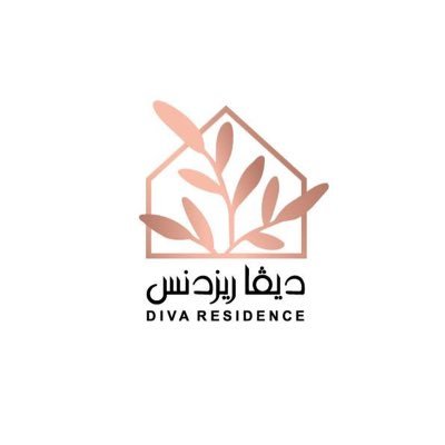 Diva Residence - مطور عقاري