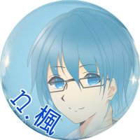 n .æ¥ð (@nit0421) 's Twitter Profile