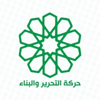 حركة التحرير والبناء - اللواء 146 (@sharqya_army) 's Twitter Profile