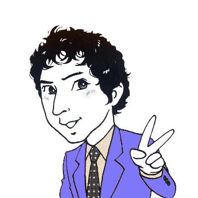 営業・採用担当取締役 日本タクシー、大阪運輸倉庫、北港観光バス │ 人事 │ タレントタクシープロジェクト │ ももクロ:タマノフ │ 彩木咲良 │ 杉咲花 │ 転職・就職相談はお気軽にDMください │ ムロツヨシさんのようなオッサンになりたい | ENFP-A 運動家
※ポストは所属と関係なく個人的な感想です