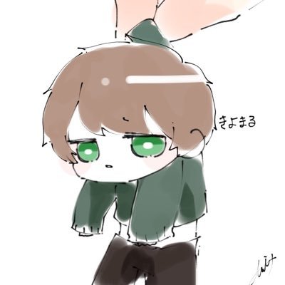 きよまるさんのプロフィール画像