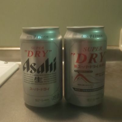 oozu130's profile picture. 愛媛県民です