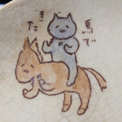 ゆ ー りさんのプロフィール画像
