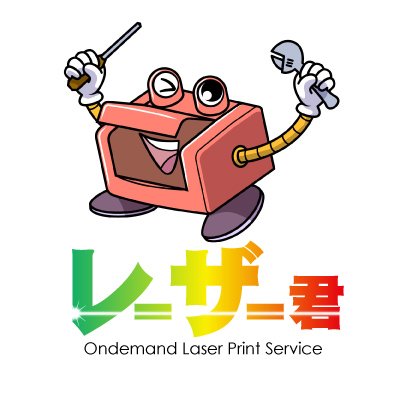 🪛IQOSを自分らしくカスタマイズ⚒ -----------【最短翌日発送】 贈答品にも大変喜んで頂けます🎁 既にお持ちのIQOSにプリントも可能です。--------📩DMにてご相談承ります。
