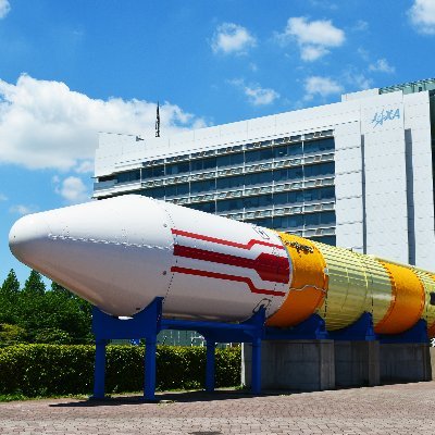 JAXA筑波宇宙センターの公式アカウントです。人工衛星やロケットの研究開発、有人宇宙活動、先端・基盤技術の研究開発の紹介をはじめ、イベントや見学(展示館)などについてお知らせいたします。組織情報→https://t.co/kIiLdcarSH
