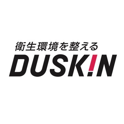 duskin_PR Profile Picture