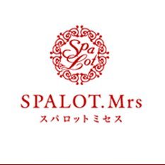 堺筋本町・日本橋・新大阪　メンズエステ　SPALOT.Mrs-スパロットミセス-
通常コース、オイルドバドバコースともにご好評いただいております！
是非、当店自慢の大人女性に癒されて下さい♪