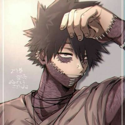 🔥♥︎Dabi♥︎🔥さんのプロフィール画像