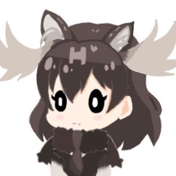 ヘラジカさんのプロフィール画像