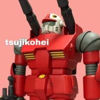 ツジコウヘイ (@melo_carry) 's Twitter Profile Photo ツジコウヘイ (@melo_carry) 's Twitter Profile Photo