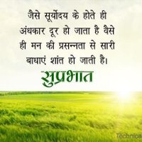 Sanjay Kumar Tiwari (@sanjayk56632566) 's Twitter Profile