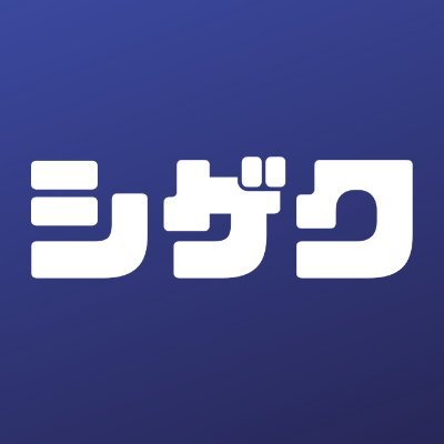 有料noteご購入者の方から「有料noteの専門家」「100万人に1人の逸材」「giving person」「一番秀逸で本質をついているクリエイター」というお言葉を頂きました。note運用や収益化に関する仕事依頼や相談は通算1000件以上。ご依頼やご相談はDMまでお気軽にご連絡ください。