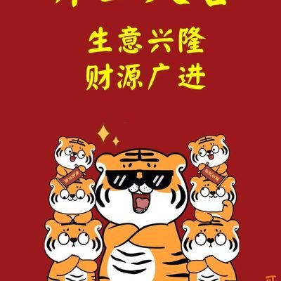 13327807wer's profile picture. 喜欢小姐姐