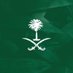 سعود (@nasrawi_900) Twitter profile photo سعود (@nasrawi_900) Twitter profile photo