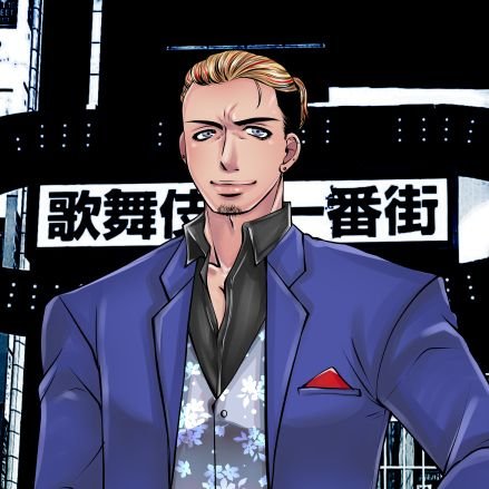 輩先(やから すすむ)🍌🕳チンピラ系下ネタVTuberさんのプロフィール画像