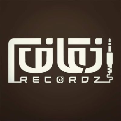 Real zaaf recordz algerian Hip hop label