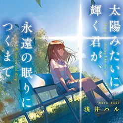 rust_hazime's profile picture. ねこ