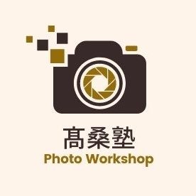 塾スタッフです【自分で出来るようになる】ストロボを使ったライティングが1人で組めるようになる為の写真塾。 現役フォトグラファー @Seigi_Takakuwa お問い合わせ、申し込みは 公式 HPのフォーム、LINE or mail : photoworkshop@seigi-photograph.com