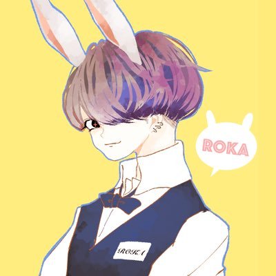 ろか/Rokaさんのプロフィール画像