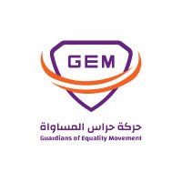 Guardians Of Equality Movement | GEM(@GuardiansGem) 's Twitter Profile Photo