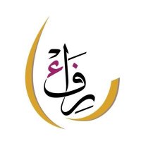مركز رفاء الأسري للتدريب والاستشارات الأسرية (@nqaa1435) 's Twitter Profile