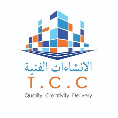 الانشاءات الفنيه للمقاولات الرياض - شارع انس بن مالك الصحافه 0112051515 - 0501231818 مصنفة تقديم خدمات المدن درجة ثانية