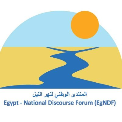 Eg National Discourse Forum