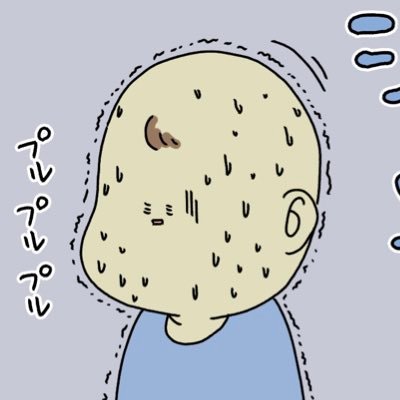 OHIGEさんのプロフィール画像