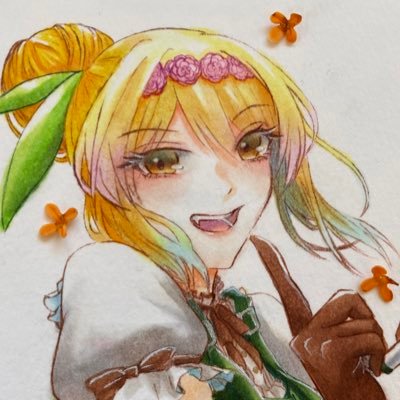 20↑ アナログ 創作、ポケモン、FGO(術ギル推し) 創作キャラの絵→ #はちみつの養蜂箱 RT多め 無断転載禁止 ❌ 無言フォロー失礼します🙇♀ お別れはブロ解でお願いします。本垢→@HACHIMITU635 創作垢→@YUZUHA_sosaku
