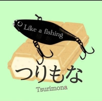 《好きな事 🌿》釣り🎣 / キャンプ🏕 / 温泉 ♨️ / お寺 神社🌾/ 古民家カフェ☕️ / 写真 📷 / アニメ🦒🐘 / 釣り動画あげてます、良かったら見てくださいね😌🌿
🥝🍋🍀🍎🌿🍇🌱💛🌷🍏🍓🍀 宮城県 仙台市 #釣り #フォロバ100します