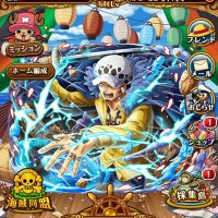 トラファルガー・D・ワーテル・ロー (@tdwl_game) 's Twitter Profile