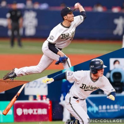 ワンピース大好き‼️最高‼️推しキャラルフィ‼️ロー‼️キッド‼️オリックスバファローズ大好き‼️優勝‼️ずっと推し選手 後藤駿太選手‼️推し投手29田嶋大樹投手‼️ワンピース好きな人、オリックスファンの人フォロー宜しくお願いします。