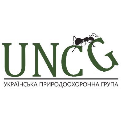 We are Ukrainian Nature Conservation Group🐜 
We are leaders in saving the wildlife of Ukraine☘️