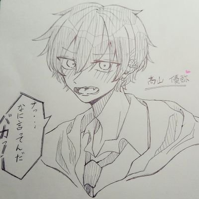Rizumu(=∀=)☆のBLとかの創作さんのプロフィール画像