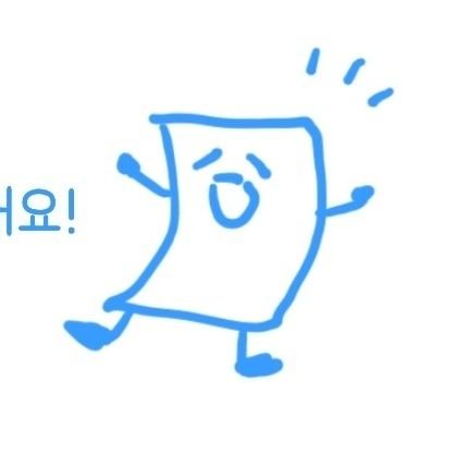 김한지❄さんのプロフィール画像