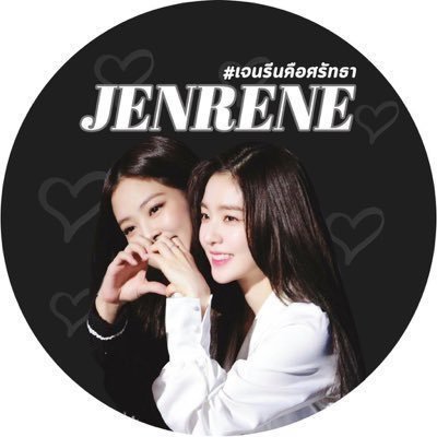 for IRENE & JENNIE 🐰🥟