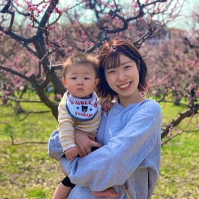 haru_to_haakun's profile picture. 25歳 | Rits low20卒 | SHElikes Webデザイン勉強中 （7/5〜休会します）| チャイルドカウンセラー•家族療法カウンセラー | HSE息子10ヶ月👶🏻 | 野球観戦🐯 | 鳥が好き🦅 | 常に痩せたいマン