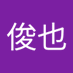 辻俊也 (@zybc296doqmfkpl) Twitter profile photo 辻俊也 (@zybc296doqmfkpl) Twitter profile photo