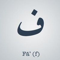 فاصل اعلاني (@utdguunnfss) 's Twitter Profile