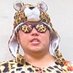 みんな愛してるズ ジャングル (@jungle_28) Twitter profile photo みんな愛してるズ ジャングル (@jungle_28) Twitter profile photo