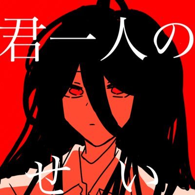 ざりがにさん。さんのプロフィール画像
