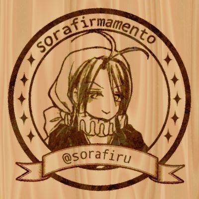 sorafiru Profile Picture
