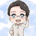 アキ@借金300万から大逆転の中古せどり (@akiyumo1987) Twitter profile photo アキ@借金300万から大逆転の中古せどり (@akiyumo1987) Twitter profile photo