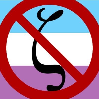 ZoosAreNotVald's profile picture. Zoophilia is the worst thing in the history of mankind. #zoosarentvalid