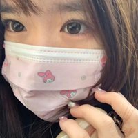 jj | ia, slow replies (@yrrijocartz) Twitter profile photo