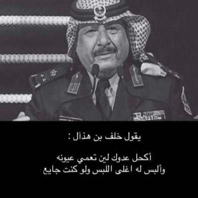 hammoud_yacoub's profile picture. في عيوني حزن وبالخاطر كلام